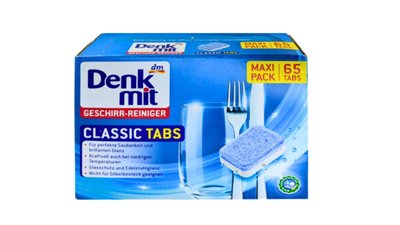 DM Таблетки для посудомийної машини Classic, 65 tabs - 975 g / 5 шт/ящ 00-00006802 фото